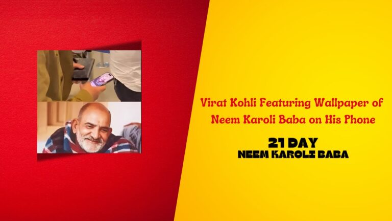 Virat Kohli Featuring Wallpaper of Neem Karoli Baba on His Phone
