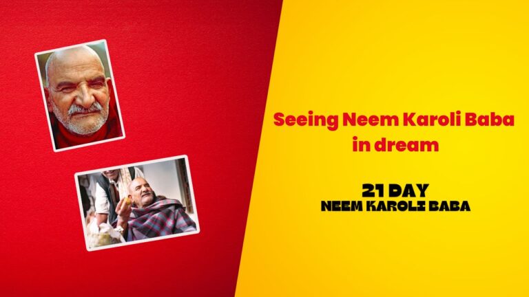Seeing Neem Karoli Baba in dream