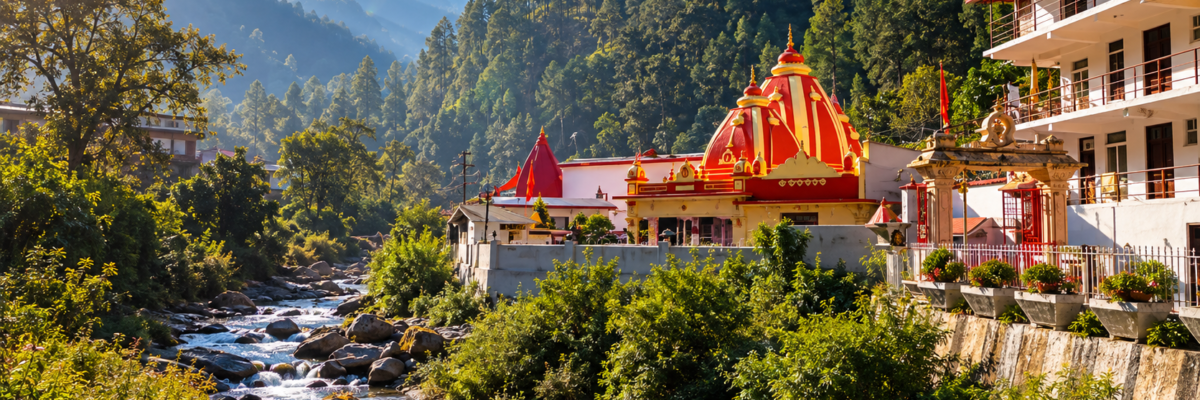 Kainchi Dham ashram near Nainital Kainchi Dham ashram near Nainital